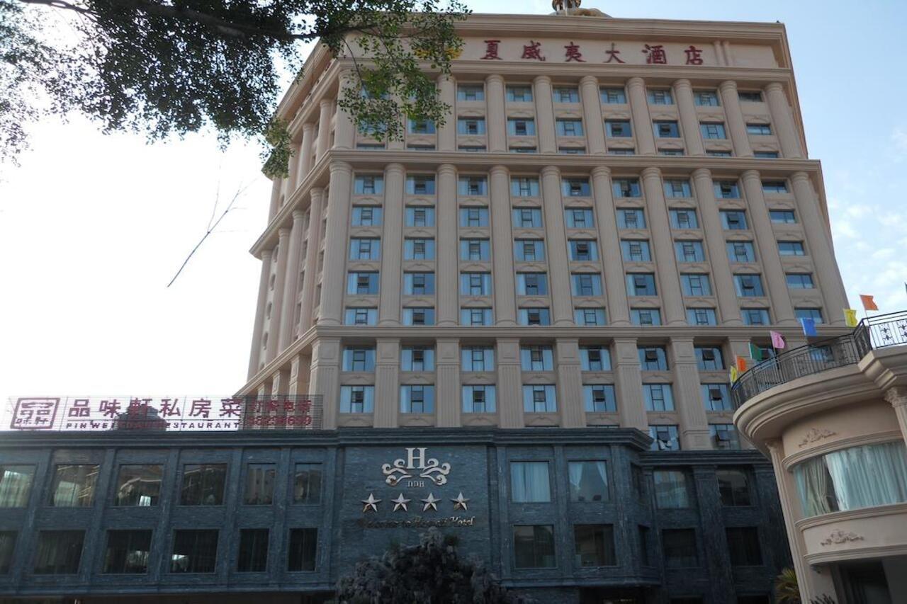 Hawaii Hotel Sanya Exteriör bild