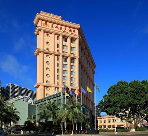Hawaii Hotel Sanya Exteriör bild